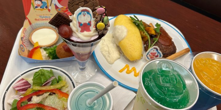 どらえもん